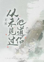 如今蓝星