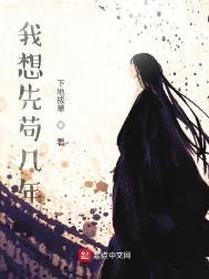我想苟狗狗