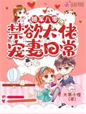 重生八零随军家属