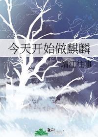 我被男人甩了
