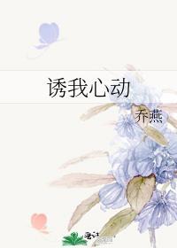 乙游女主始乱终弃后全文免费阅读