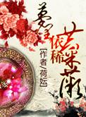 梦里依稀依稀有泪光