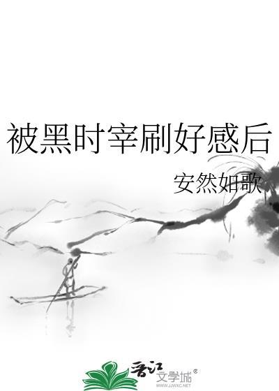 热血少年漫画完结