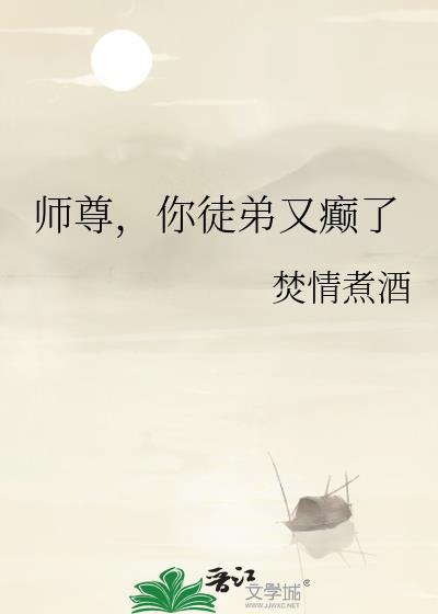 恶鬼言灵饲养手册by