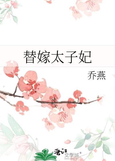[吃瓜
