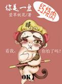 端上一盘红烧肉