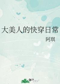 写给一岁的你