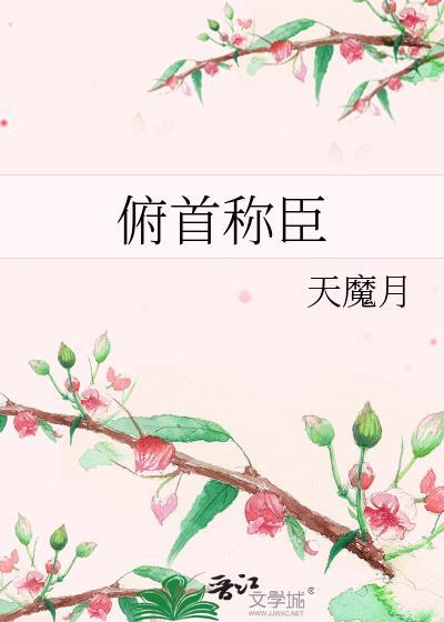 我想追你句子
