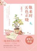 黑龙江跟河南有多远