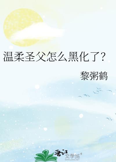 礼物英语怎么读gift