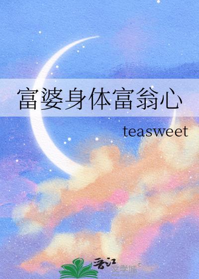 无人无人救我by又蓝