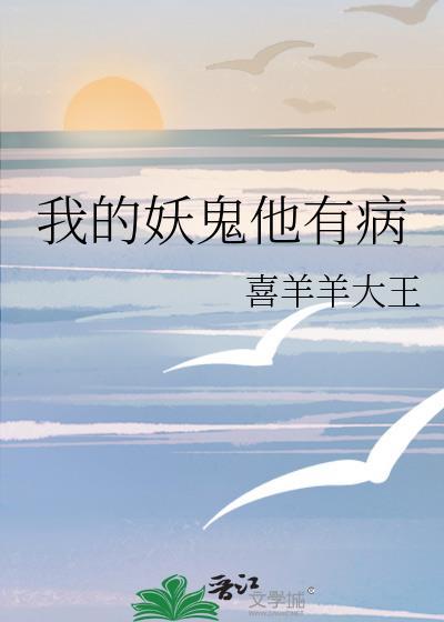 猫记仇报复