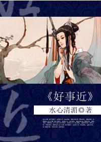 一生荣华什么意思