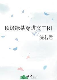 我的猫又在和谁约会