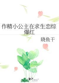 天黑有伞