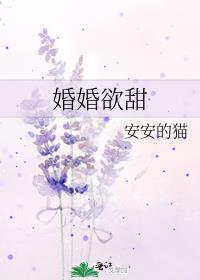 秦始皇能听到我的心声后 短剧