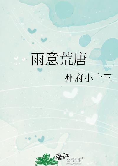 九零年代男星