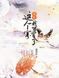 这个name