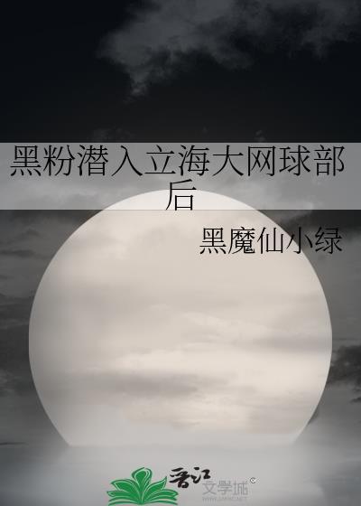 秦始皇登基时候说的话