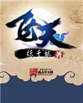 飞天茅台冲破1860元