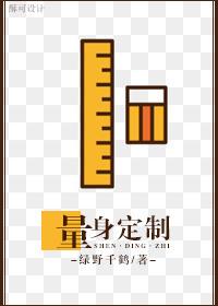量身定制的法治课堂开讲了