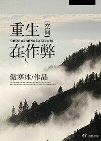 最终幻想7重生作弊