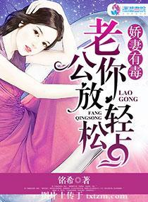 求抱抱
