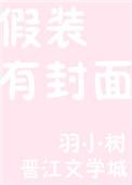 一把82年的狗粮晋江