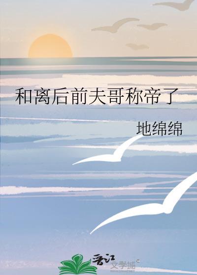 日向一族能使用忍术吗