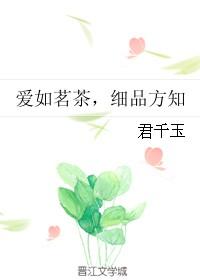 短跑女王是谁