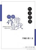 作业借我抄抄呗
