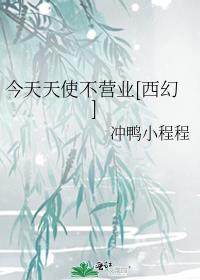 婴儿吸奶喉咙有叫声