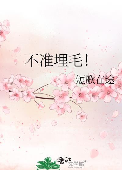 小狗歌词完整版