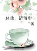 请留步百度资源