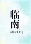 不可能不爱你吻戏