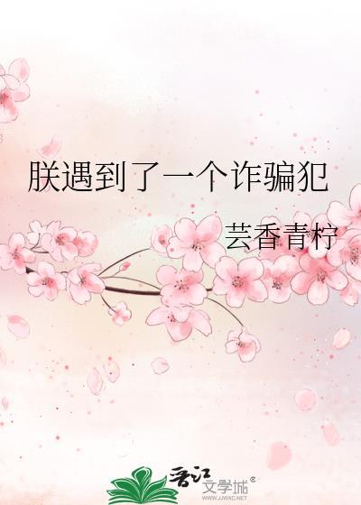 和影帝上夫妻综艺爆红了类似的