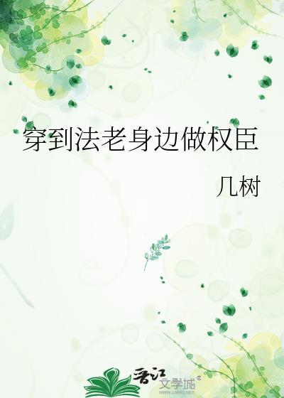 混蛋