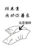 我劝你善良好看吗