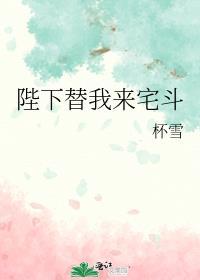 全是我虐过的大佬快穿酥小酒