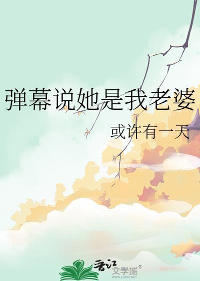 情况有变图片