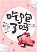 吐奶是吃饱了吗
