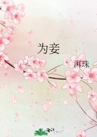 女配在年代文吃瓜日常阅读