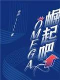 周口崛起吧
