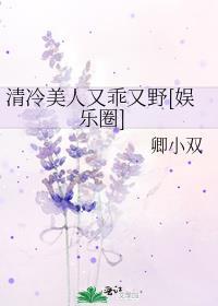 望子成龙与望父成龙