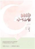 巨兴宾馆