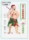 我要了