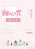 苹果耳机能在安卓手机上弹窗吗