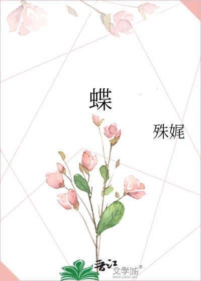 春色恼人主角秦天明免费阅读