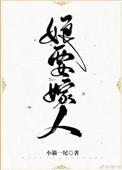 娘要嫁人王方最后和谁在一起了