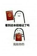 当人妻受被迫接了强受剧本作